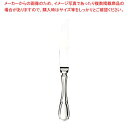 【まとめ買い10個セット品】 EBM 18-8 ステファニー デザートナイフ(H・H)ノコ刃付