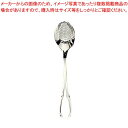 【まとめ買い10個セット品】 EBM 18-8 ステファニー イチゴスプーン