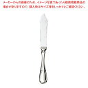 【まとめ買い10個セット品】 EBM 18-8 ステファニー フィッシュナイフ(H・H)