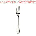 【まとめ買い10個セット品】 EBM 18-8 ステファニー フィッシュフォーク(S・H)