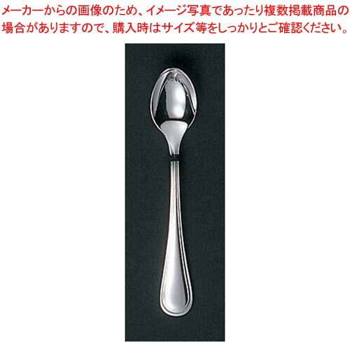 【まとめ買い10個セット品】 EBM 18-8 セシリア(銀メッキ付)デミタススプーン