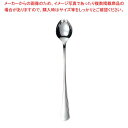 【まとめ買い10個セット品】 EBM 18-8 セシリア メロンスプーン