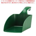【まとめ買い10個セット品】 ヴァイカン ハンドスコップ 56772 グリーン