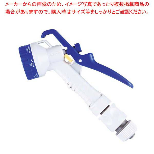 【まとめ買い10個セット品】 はさめるGノズル GNC-D8