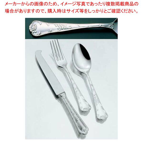 【まとめ買い10個セット品】 洋白 唐草 ティースプーン