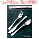 【まとめ買い10個セット品】 18-8 #7800 サービススプーン(3)
