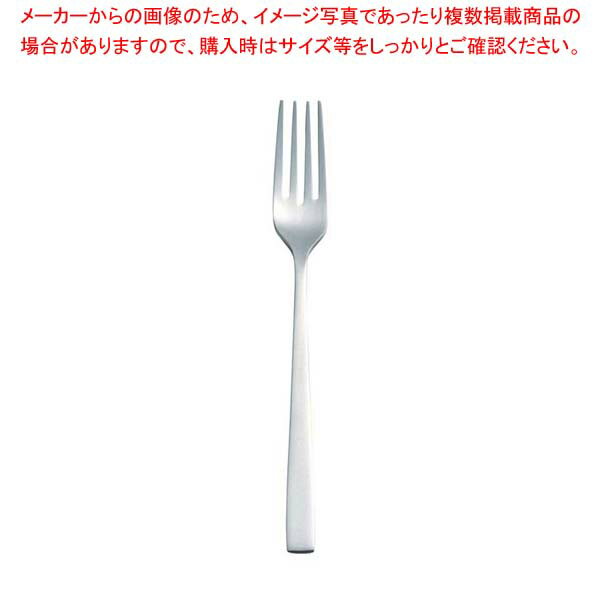 【まとめ買い10個セット品】 18-8 SUNA