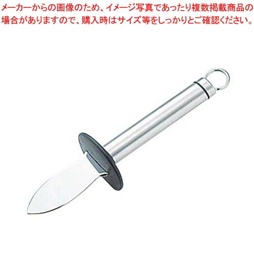 【まとめ買い10個セット品】 GS 18-8 シェフランド オイスターナイフ S(9981-145)