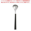マラソン期間限定!\エントリーでポイント5倍!/【まとめ買い10個セット品】 柳宗理 #2250 黒柄カトラリー シュガーレードル(12150601-0149)