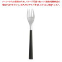 【6/11 2時まで!エントリーでポイント5倍!!】【まとめ買い10個セット品】 柳宗理 #2250 黒柄カトラリー サラダフォーク(12150601-0152)(3)