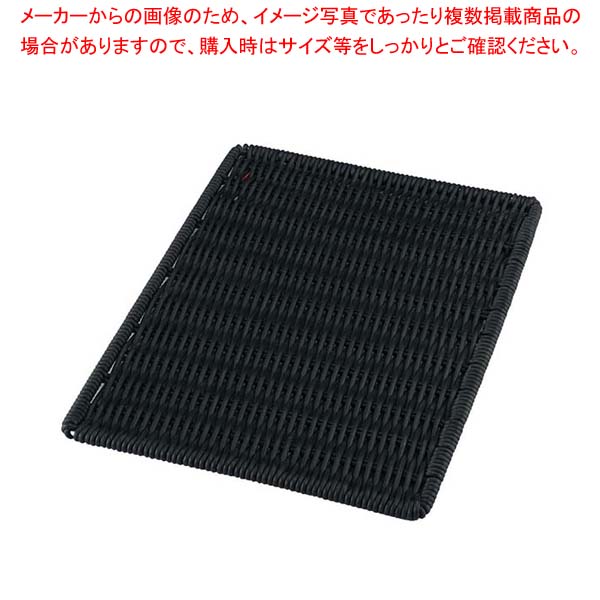 商品の仕様●外寸(mm)：400×300 ●材質：ポリプロピレン 枠：ステンレス ●洗浄機：○●耐熱・耐冷温度：100℃■● Saleenの特殊樹脂素材は、天然素材の風合いを持ちながら、水、熱、紫外線に強く食品衛生上も安全など、優れた特徴を備えています。● 燃やしても。有毒ガスが発生しません。● より丈夫なグルーヴ(溝入)素材を使用しております。※商品画像はイメージです。複数掲載写真も、商品は単品販売です。予めご了承下さい。※商品の外観写真は、製造時期により、実物とは細部が異なる場合がございます。予めご了承下さい。※色違い、寸法違いなども商品画像には含まれている事がございますが、全て別売です。ご購入の際は、必ず商品名及び商品の仕様内容をご確認下さい。※原則弊社では、お客様都合（※色違い、寸法違い、イメージ違い等）での返品交換はお断りしております。ご注文の際は、予めご了承下さい。→単品での販売はこちら