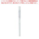 【マラソン期間限定!エントリーでポイント5倍!!】【まとめ買い10個セット品】 ステン 朝鮮箸「バラ」