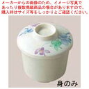 【まとめ買い10個セット品】 メラミン和食器 すみれ 蒸し椀 身 VO-42