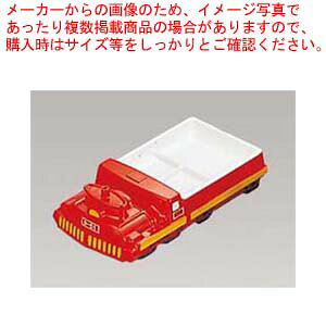 商品の仕様●外寸(mm)：300×150×H80 ●材質：本体：ABS樹脂 中皿：メラミン ●洗浄機：○●消毒保管庫：○※商品画像はイメージです。複数掲載写真も、商品は単品販売です。予めご了承下さい。※商品の外観写真は、製造時期により、実物とは細部が異なる場合がございます。予めご了承下さい。※色違い、寸法違いなども商品画像には含まれている事がございますが、全て別売です。ご購入の際は、必ず商品名及び商品の仕様内容をご確認下さい。※原則弊社では、お客様都合（※色違い、寸法違い、イメージ違い等）での返品交換はお断りしております。ご注文の際は、予めご了承下さい。→お買い得な「まとめ買い10個セット」はこちら