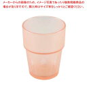 【まとめ買い10個セット品】 トライタン キングタンブラー 300ml オレンジ No.805