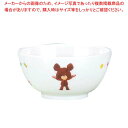 【まとめ買い10個セット品】 メラミン子供食器 くまのがっこう 汁椀 CM-2J