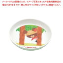 メラミン子供食器 くまのがっこう 小皿 M-8J
