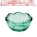 【6/4 20時から!エントリーでポイント5倍!!】リップル 花小鉢 KB-125 グリーン(3)