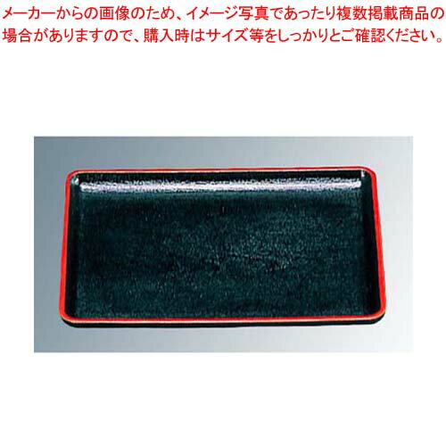 樂天商城 - 【まとめ買い10個セット品】 会席盆 SL 黒天朱 尺3 6-51-41