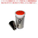 EBM 花 口金 6切-#1〜#10 PCケース入セット【 ケーキデコレーション口金 デコレーション絞り出し口金 お菓子絞り金口がね 】