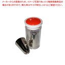 【まとめ買い10個セット品】 EBM 花 口金 10切-#1〜#10 PCケース入セット