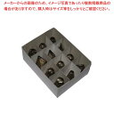 EBM 業務用 口金セット #8-12ヶ入【 ケーキデコレーション口金 デコレーション絞り出し口金 お菓子絞り金口がね 】(3)