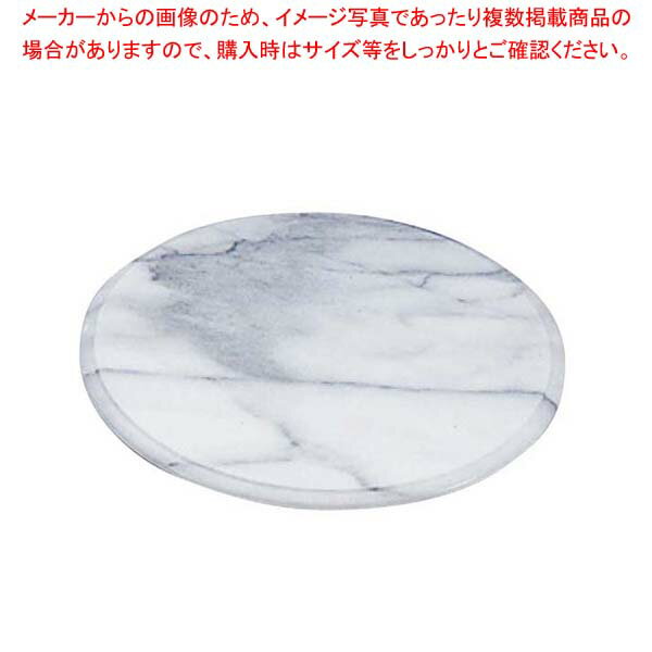 �ڤޤȤ��㤤10�ĥ��å��ʡ� ������ ��ž�� 30cm