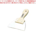【まとめ買い10個セット品】 木柄シリコン ゴムヘラ 大 幅120