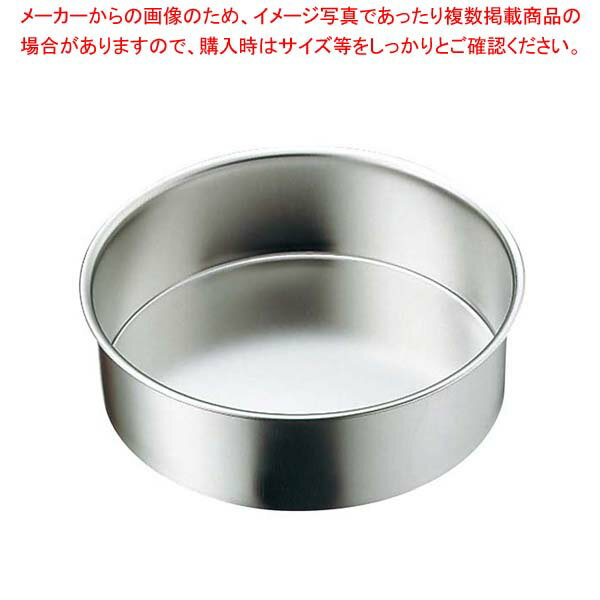 Pound Cake - 【まとめ買い10個セット品】 EBM 18-8 浅型 デコレーション型共底18cm H57mm