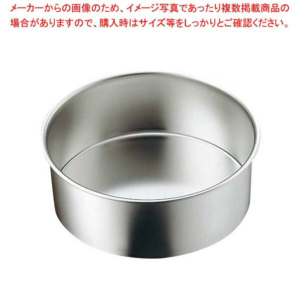 Pound Cake - EBM 18-8 深型 デコレーション型共底18cm H70mm