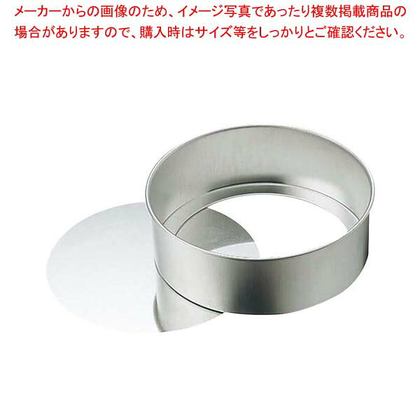 商品の仕様●内寸(mm)：φ213×H75 ●材質：ブリキ※商品画像はイメージです。複数掲載写真も、商品は単品販売です。予めご了承下さい。※商品の外観写真は、製造時期により、実物とは細部が異なる場合がございます。予めご了承下さい。※色違い、寸法違いなども商品画像には含まれている事がございますが、全て別売です。ご購入の際は、必ず商品名及び商品の仕様内容をご確認下さい。※原則弊社では、お客様都合（※色違い、寸法違い、イメージ違い等）での返品交換はお断りしております。ご注文の際は、予めご了承下さい。→単品での販売はこちら