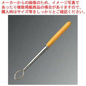 【まとめ買い10個セット品】 木柄 チョコレートフォーク 木の葉型 No.6