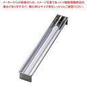 スーパーSALE限定!\エントリーでポイント5倍!/【まとめ買い10個セット品】 18-0 羊かんトヨ型 栗