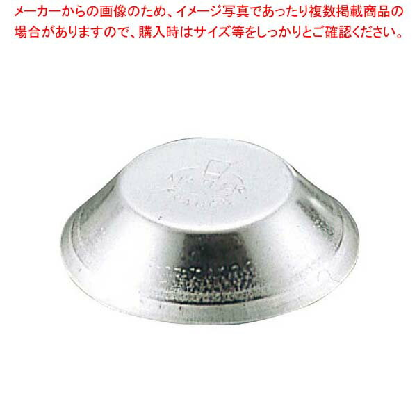 【まとめ買い10個セット品】 マトファー タルトレット 深型 72988 φ80