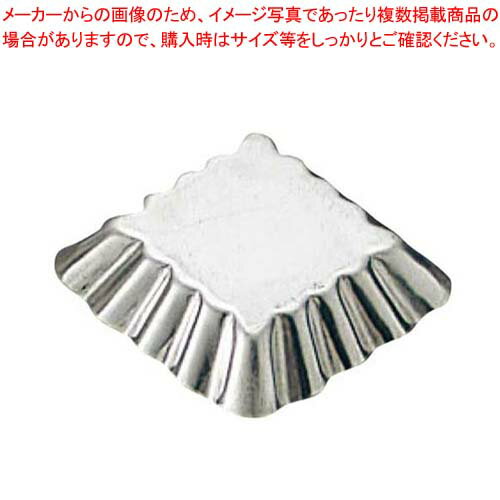 【まとめ買い10個セット品】 マトファー プチフール 72111
