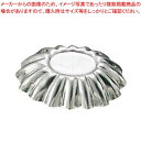 マラソン期間限定!\エントリーでポイント5倍!/【まとめ買い10個セット品】 マトファー プチフール 72119