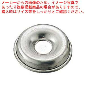 商品の仕様●内寸(mm)：φ40※商品画像はイメージです。複数掲載写真も、商品は単品販売です。予めご了承下さい。※商品の外観写真は、製造時期により、実物とは細部が異なる場合がございます。予めご了承下さい。※色違い、寸法違いなども商品画像には...