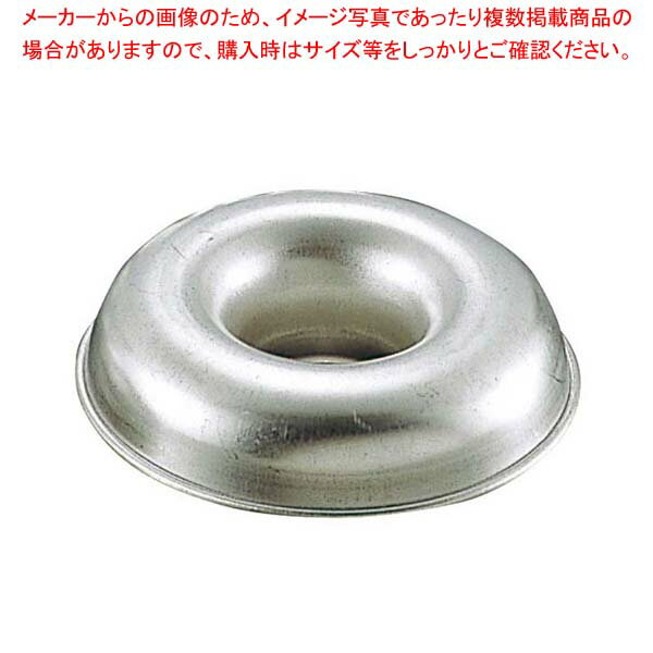 Rakuten - 【まとめ買い10個セット品】 マトファー サバラン 72766 φ80