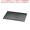 【まとめ買い10個セット品】 ストレートエッジ ベーキングトレー 4550.03 530×325