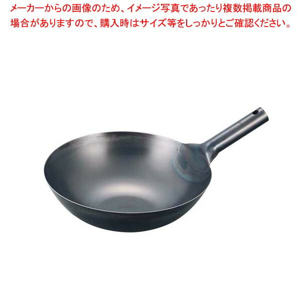 【まとめ買い10個セット品】 EBM 鉄ブルーテンパー プレス 中華片手鍋 27cm