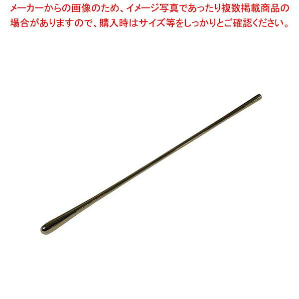 18-8(金メッキ付)月のしずく マドラー ゴールド