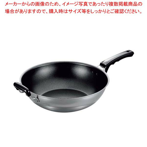 【まとめ買い10個セット品】 フジIH 中華鍋DX 31cm