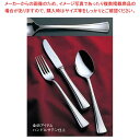 【まとめ買い10個セット品】 18-8 T-5000 ヒメフォーク(3)