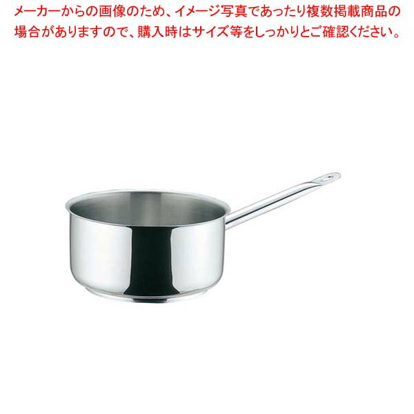 Sauce Pans - ムヴィエール プロイノックス 片手鍋深型(蓋無)5930-28cm【 人気 業務用 人気の鍋 使いやすい鍋ランキング 煮物鍋おすすめブランド キッチン鍋 】