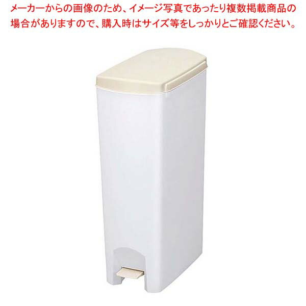 トンボ セパ超スリムペダル 25型