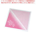 風呂敷(200枚入)亀甲 ボカシ柄 900×900(3)