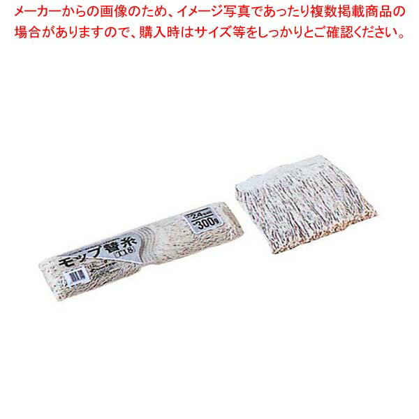 �ڤޤȤ��㤤10�ĥ��å��ʡ� �ʥ�å׻� T-18 300g CL3661300