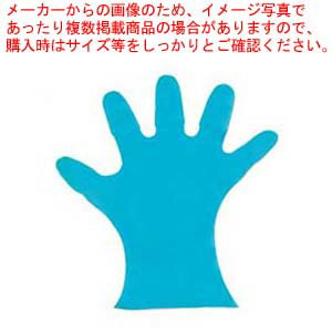 【まとめ買い10個セット品】 カラーマイジャストグローブ #28 化粧箱(5本絞り)200枚入 M 27μ グリーン