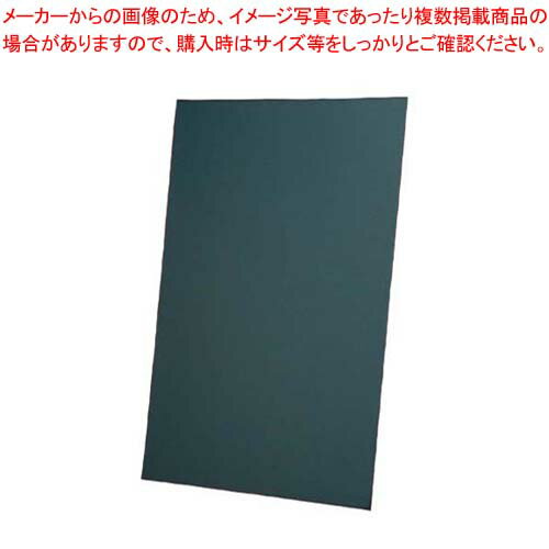 Rakuten - 【まとめ買い10個セット品】 A型黒板アカエ 取替用ボード AKAE-745BOR マーカーホワイト