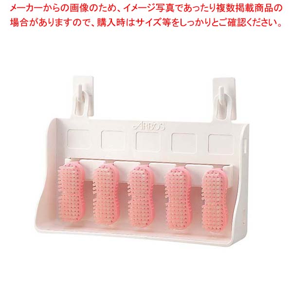 商品の仕様●外寸(mm)：65×25 ●重量:19g●材質：ブラシ本体：ABS樹脂 ブラシ：ポリプロピレン ●耐熱・耐冷温度：80℃※商品画像はイメージです。複数掲載写真も、商品は単品販売です。予めご了承下さい。※商品の外観写真は、製造時期により、実物とは細部が異なる場合がございます。予めご了承下さい。※色違い、寸法違いなども商品画像には含まれている事がございますが、全て別売です。ご購入の際は、必ず商品名及び商品の仕様内容をご確認下さい。※原則弊社では、お客様都合（※色違い、寸法違い、イメージ違い等）での返品交換はお断りしております。ご注文の際は、予めご了承下さい。→単品での販売はこちら